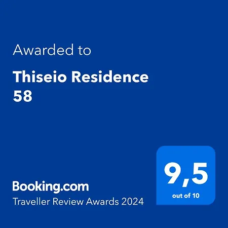 Thiseio 58 Apartment